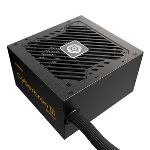 Enermax EMB850EWT-NAC Netzteil 850 W 20+4 pin ATX ATX Schwarz